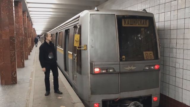 Станция КАХОВСКАЯ до реконструкции смотреть онлайн