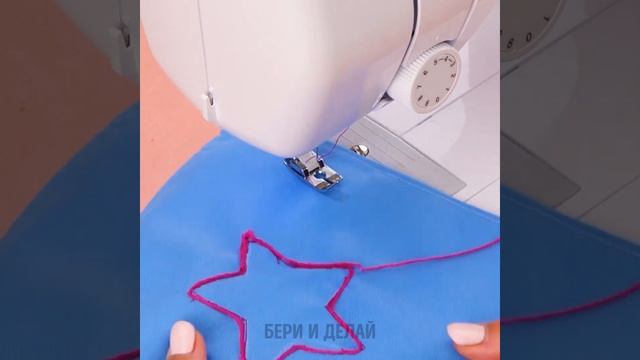 Умные швейные приспособления, которые необходимы вам в жизни смотреть онлайн