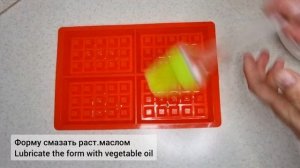ТВОРОЖНЫЕ ВАФЛИ В ДУХОВКЕ. Без вафельницы. COTTAGE WAFFLES IN THE OVEN.
