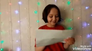 Лариса Абдуллина "Баласаҡ утрауы"