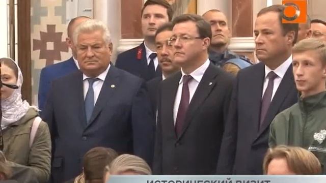 Патриарх Кирилл освятил Софийский собор в Самаре