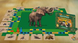 Викторина Животный Мир