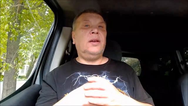 СЕРЕГА ОТВЕТИЛ... смотреть онлайн