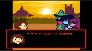 Undertale x Deltarune - Что будет, если сварить снег? [1080p60] (Вдохновлялся John Brain)