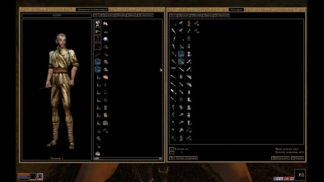 Morrowind Быстрое прохождение без багов + самый крутой навык/характеристика