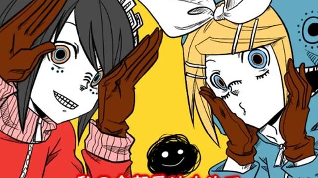 Вокалоиды:Утауне Нами и Кагамине Рин смотреть онлайн