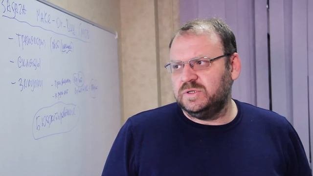 Курс 