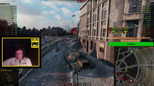 Наступления в гостях у Роты SNAIL KICK смотреть онлайн