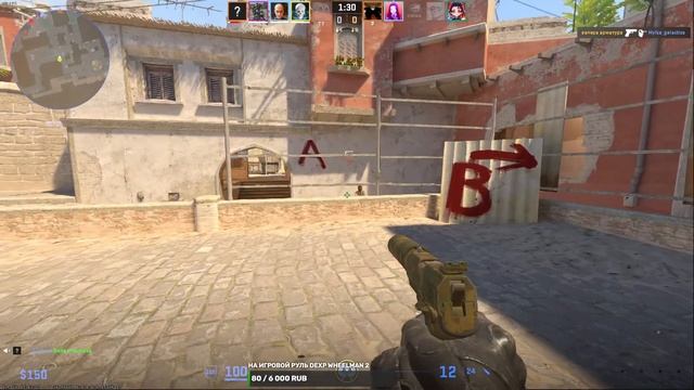 ?СТРИМ КС2 КАЛИБРОВКА ЗВАНИЯ ЗАЛЕТАЙ смотреть онлайн