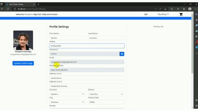 Program the user profile updating process смотреть онлайн