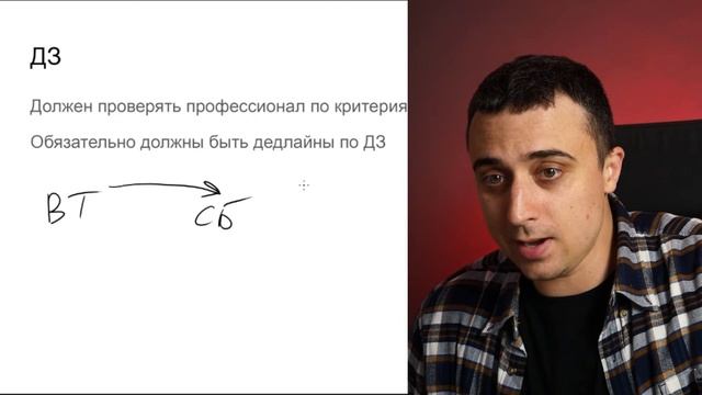 С 0 до 90+ баллов! Как эбонуть ЕГЭ по физике 2024? | Саня Эбонит смотреть онлайн