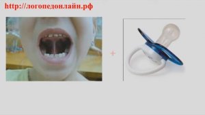 Как научить ребенка рычать букву Р? Научить ребенка говорить букву Р видеоурок быстро.