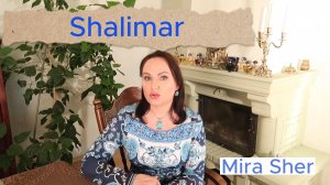 SHALIMAR. ЛЕГЕНДА парфюмерии.