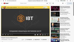 Как перевести видео с английского языка на русский в реальном времени. Русская закадровая озвучка