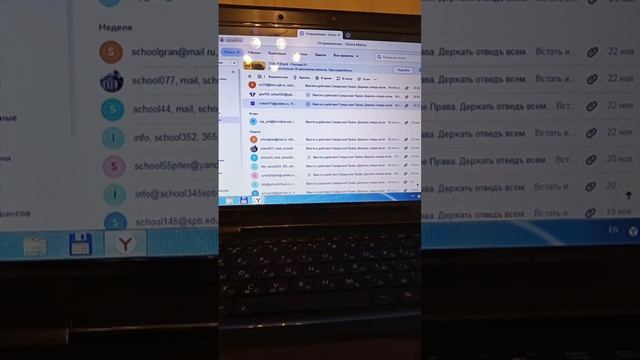 Край Ладага сверхдержавы СССР. Школы оповещены в полном объёме. Во блага Рода и Народа. смотреть онлайн