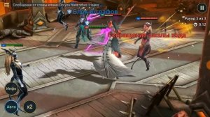 Завия убийственная красота. Гайд по герою в Raid