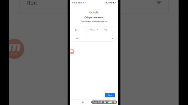 Gmail Farmer - Соонун Телеграм бот акча салбай иштесек болот. смотреть онлайн