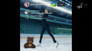 Анна Щербакова в рекламе Сбербанка!!! Anna Shcherbakova in Sberbank advertising!!!