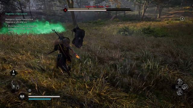 Assassin's Creed Вальгалла