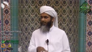 АНАЛИЗ ЖИЗНИ ПРОРОКОВ (часть-6) - - ШЕЙХ ХАСАН АЛИ