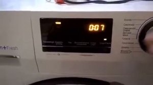 Стиралка разговаривает