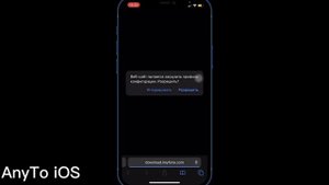 iMyFone AnyTo Pro смена местоположения прямо на вашем iPhone/iPad без ПК 2023