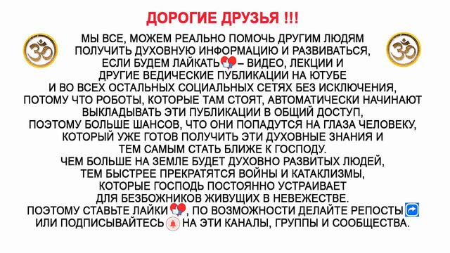 Что такое смирение и как его развить?