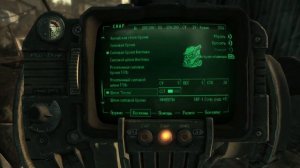 Самая лучшая и самая худшая силовая броня в Fallout 3