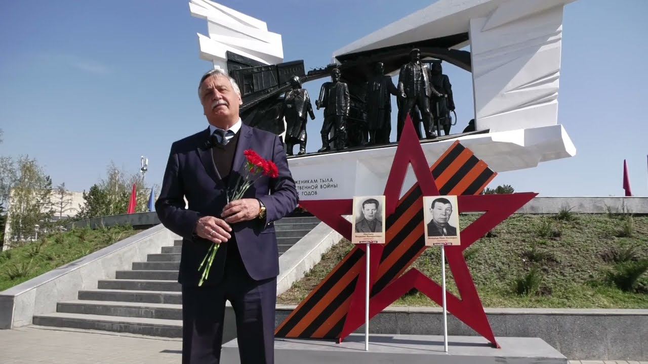 Традиционное возложение цветов активом омских немцев к Мемориальному комплексу труженикам тыла.