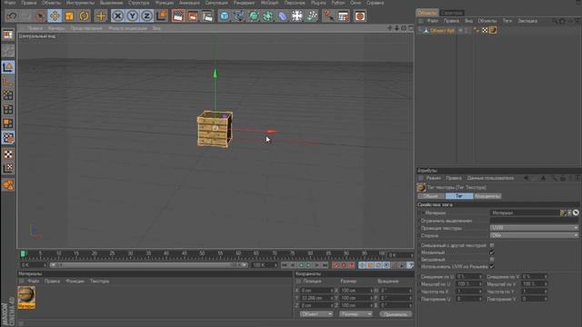 Текстурирование Minecraft блоков в Cinema 4D (урок для новичков) смотреть онлайн