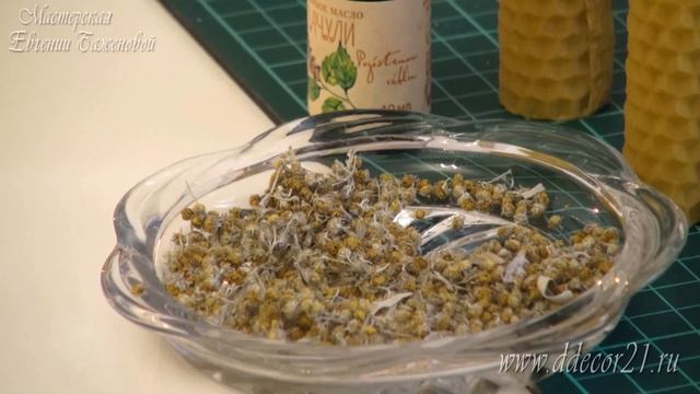 В чём опасность и "подвох" в восковых свечах (из вощины) с травами и эфирными маслами