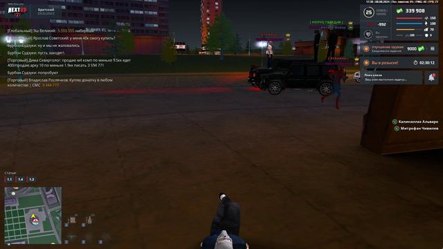 rutube.ru
