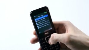 Как настроить быстрый набор на телефоне INOI?