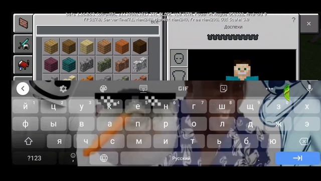 МАЙНКРАФТ Новое обновление 1.16.0.63 МАГНЕТИТ, ИЗМЕНЕНИЯ БЛОКОВ, НОВАЯ ЗАГРУЗКА смотреть онлайн