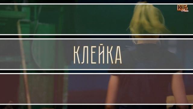 #фанерныйкомбинат #тавда Тавдинский фанерно-плитный комбинат. 80 лет смотреть онлайн