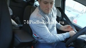 Форд Фокус 3 рестайлинг / Обзор и установка подлокотника