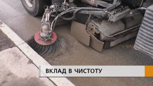 СНЕГОУБОРОЧНУЮ ТЕХНИКУ СМЕНЯЮТ ДОРОЖНЫЕ ПЫЛЕСОСЫ И БРОДВЕИ.