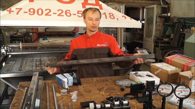 Комплектующие для сборки лазерного ЧПУ станка для резки и гравировки неметаллов смотреть онлайн