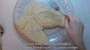 Салат на Новый год. Год Лошади 2014