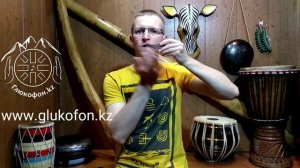 Варган Глазырина Ария