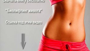 Как убрать подкожный жир с живота мужчине