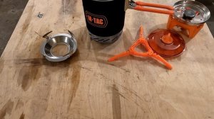 Интегрированная система приготовления пищи