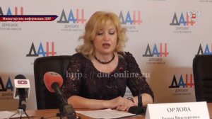 Брифинг: Тарифы на электроэнергию для населения в ДНР и Украине. Деятельность РП РЭК