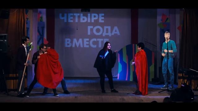 МККиИ - Последний звонок 2018 | 41 группа - В театре мы нашли себя! смотреть онлайн