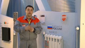 Алюминиевый радиатор отопления Royal Thermo Indigo 500