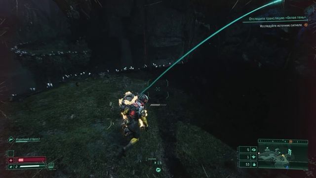 Returnal - Второй цикл