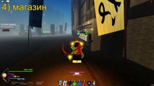 ВСЕ СПОСОБЫ ПОЛУЧИТЬ КЛАН СПИНЫ и ДЕМОН АРТ в ПРОЖДЕКТ СЛЕЕР?/Project Slayers