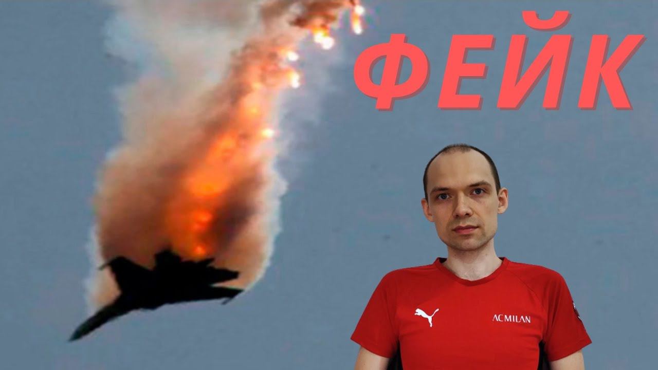 Как определить фейк новость по фото? смотреть онлайн