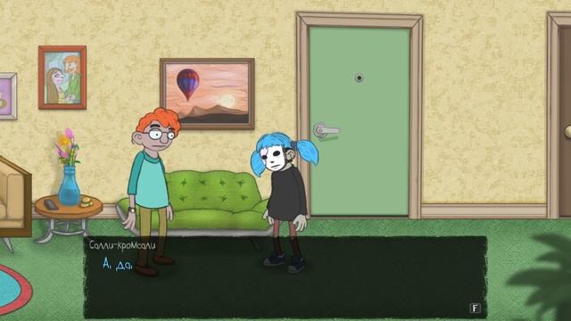 НЕЗДОРОВЫЕ СНЫ / Sally Face №2 смотреть онлайн