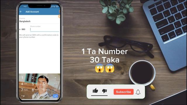 টেলিগ্রাম নাম্বার বিক্রি করে টাকা ইনকাম | Earn more From Telegram number sell | Telegram number sel смотреть онлайн